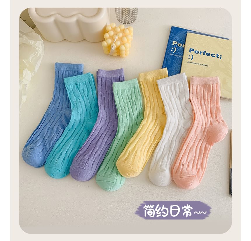 Plain Mesh Panel Socks Set SpreePicky