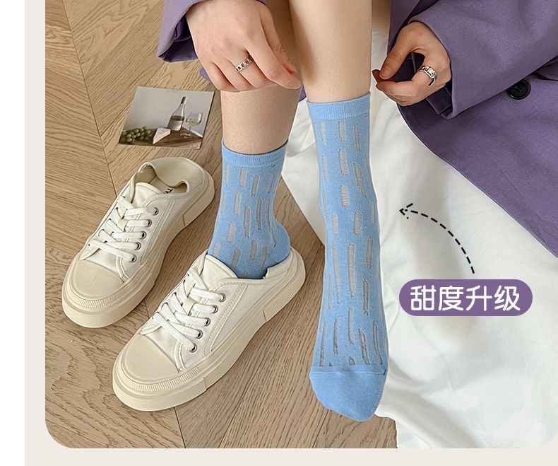 Plain Mesh Panel Socks Set SpreePicky