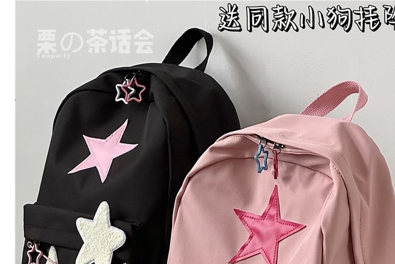 Star Pattern Backpack / Bag Charm / Set SpreePicky