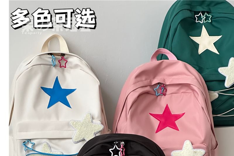 Star Pattern Backpack / Bag Charm / Set SpreePicky