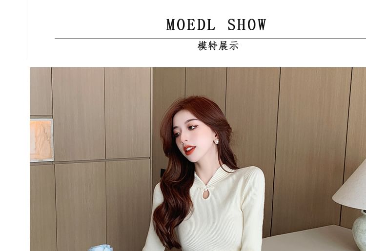 Long-Sleeve Stand Collar Plain Keyhole Ribbed Knit Midi Sheath Dress SpreePicky