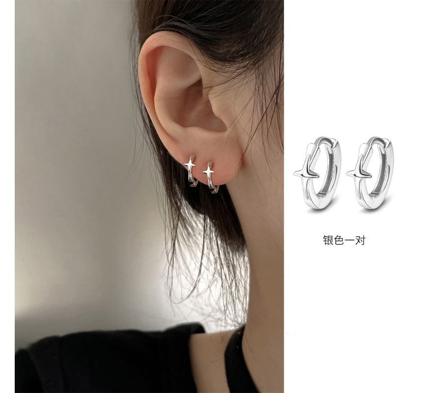 Star Alloy Huggie Earring SpreePicky