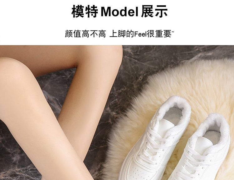 Platform Plain Panel Fleece-Lined Sneakers SpreePicky