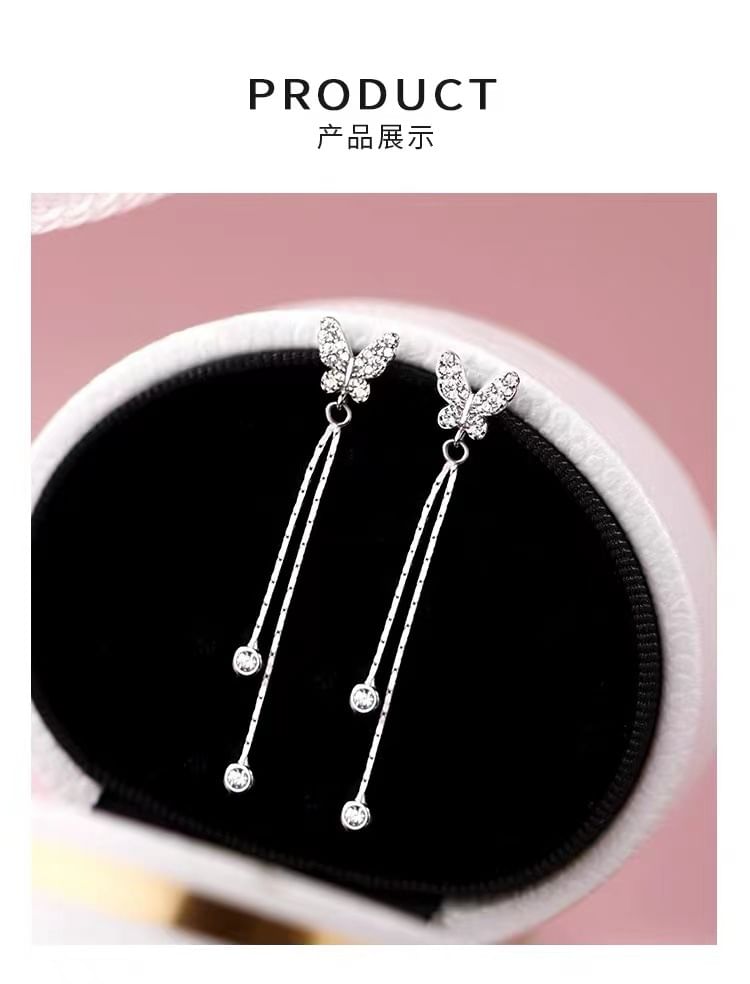 Butterfly Alloy Threader Earring SpreePicky