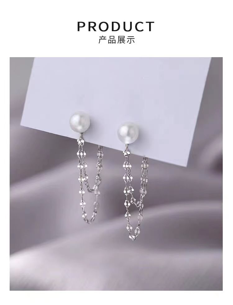 Faux Pearl Chain Alloy Dangle Earring SpreePicky