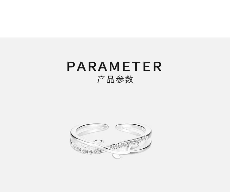 Branches Layered Alloy Open Ring SpreePicky