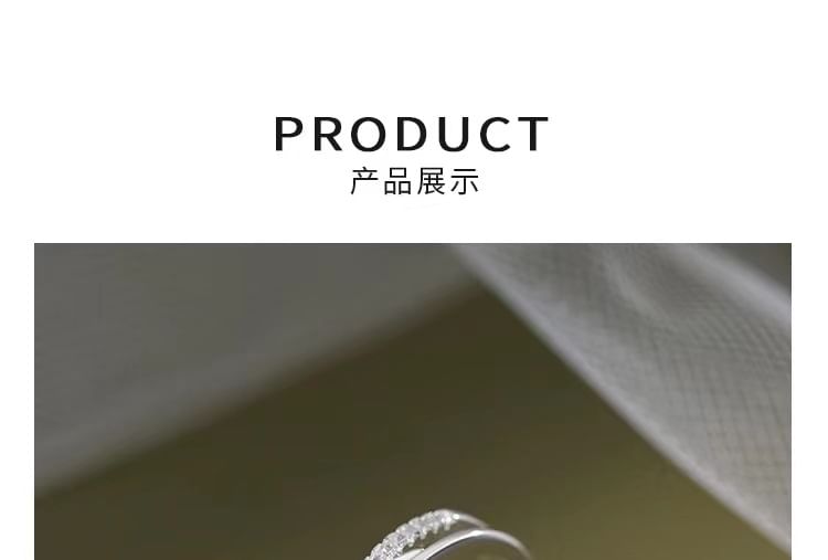 Branches Layered Alloy Open Ring SpreePicky