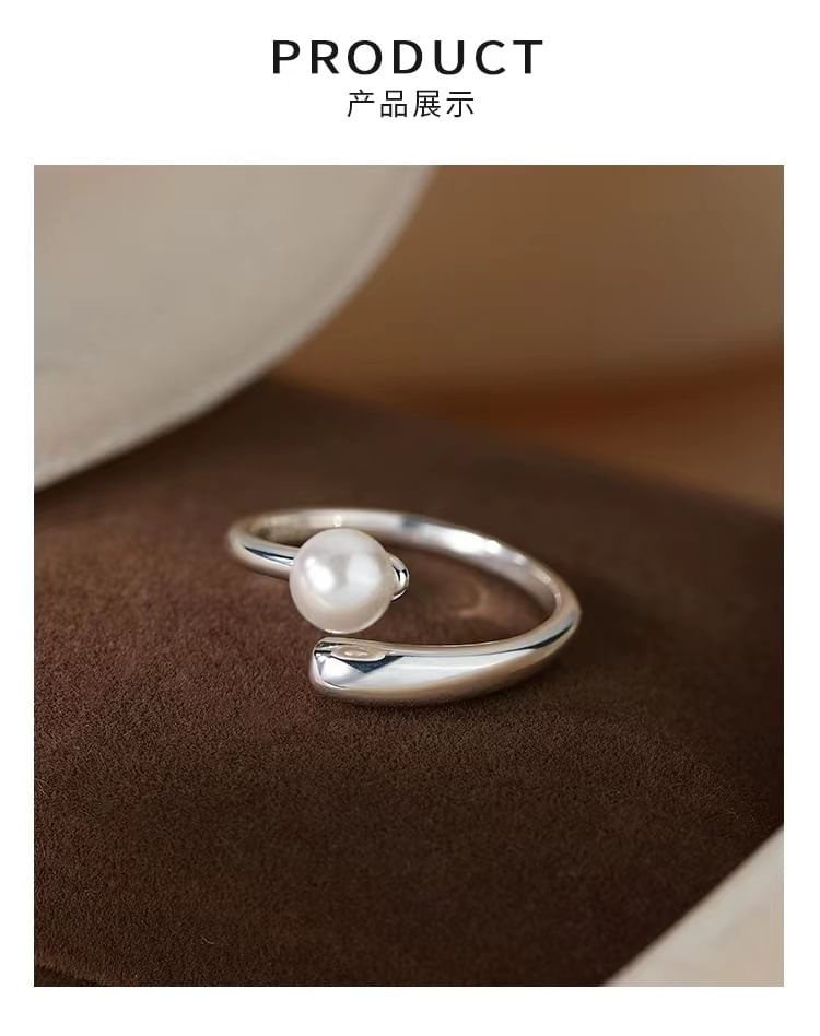 Faux Pearl Alloy Open Ring SpreePicky