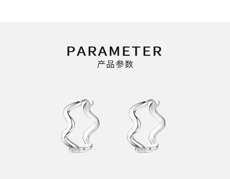 Wavy Alloy Hoop Earring SpreePicky