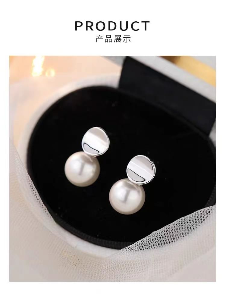 Faux Pearl Alloy Drop Earring SpreePicky