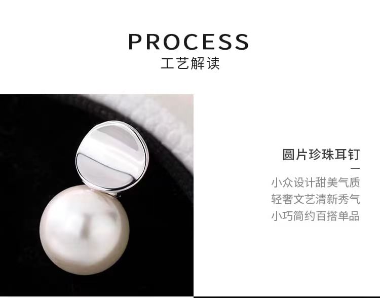 Faux Pearl Alloy Drop Earring SpreePicky