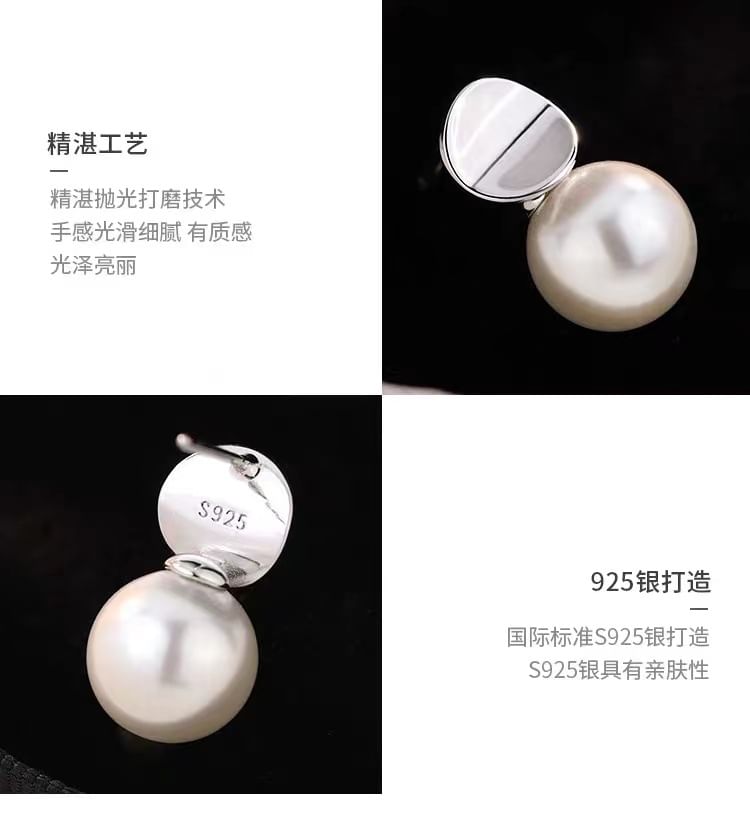 Faux Pearl Alloy Drop Earring SpreePicky