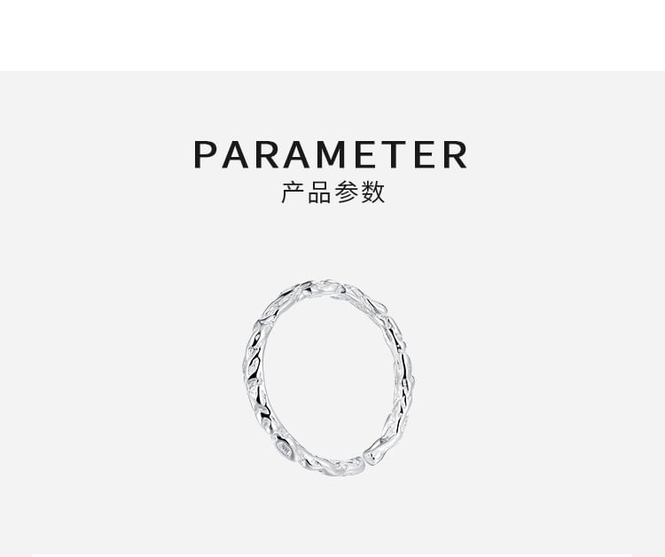 Textured Alloy Open Ring SpreePicky