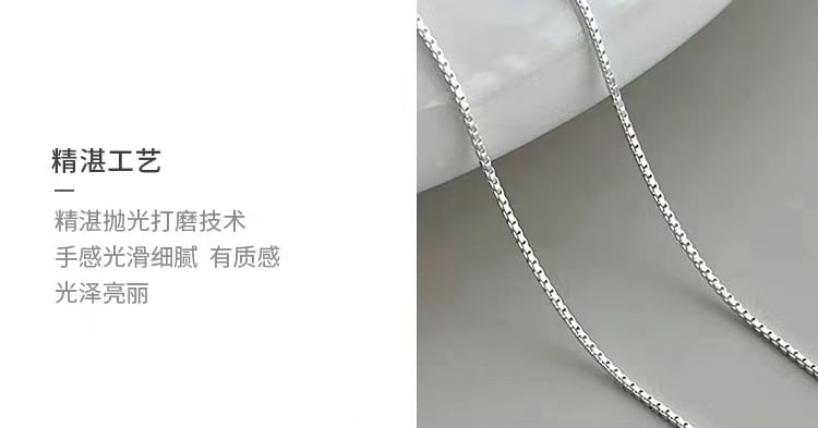 Bean Pendant Alloy Choker SpreePicky