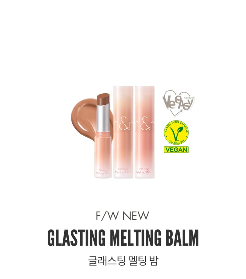 Glasting Melting Balm Dusty On The Nude Edition SpreePicky