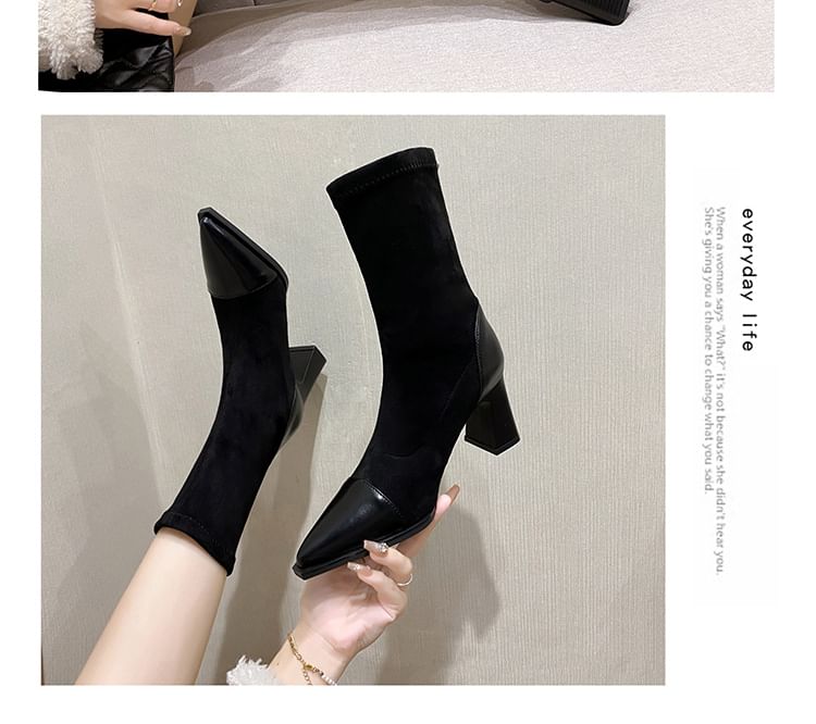 Block Heel Pointy Mid Calf Boots mySite