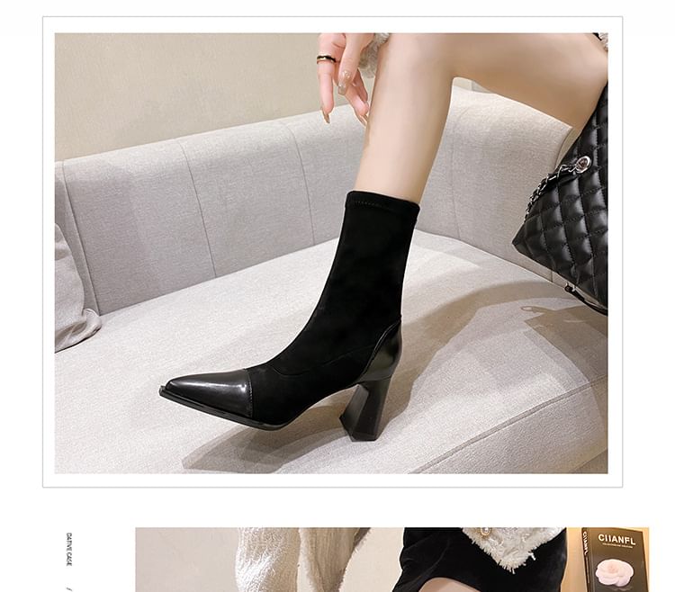 Block Heel Pointy Mid Calf Boots mySite