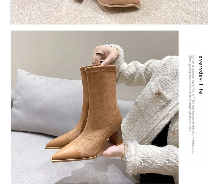 Block Heel Pointy Mid Calf Boots mySite