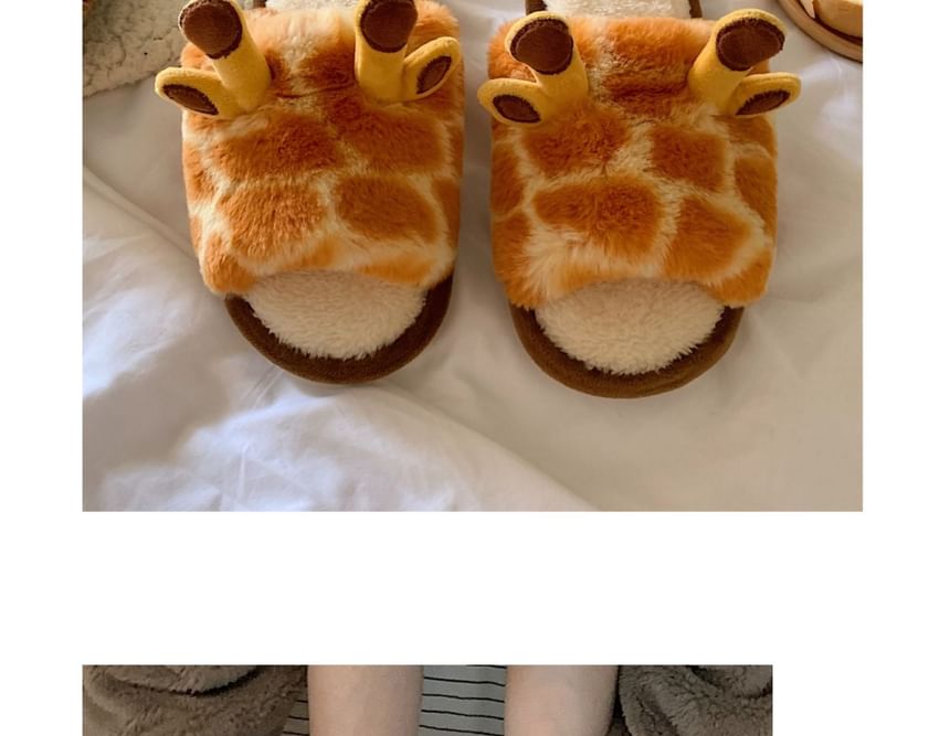 Giraffe Home Slippers SpreePicky