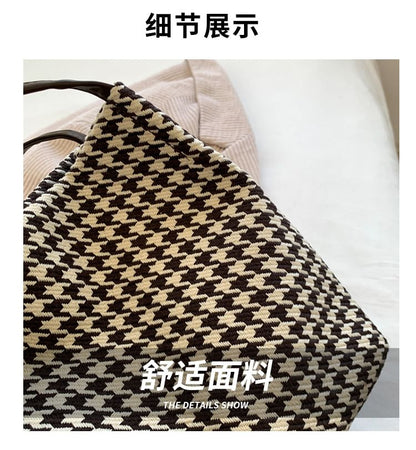 Patterned Shoulder Bag SpreePicky