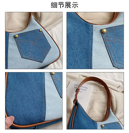 Two Tone Denim Shoulder Bag SpreePicky