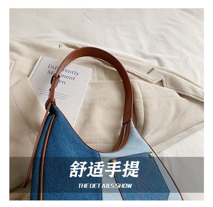 Two Tone Denim Shoulder Bag SpreePicky