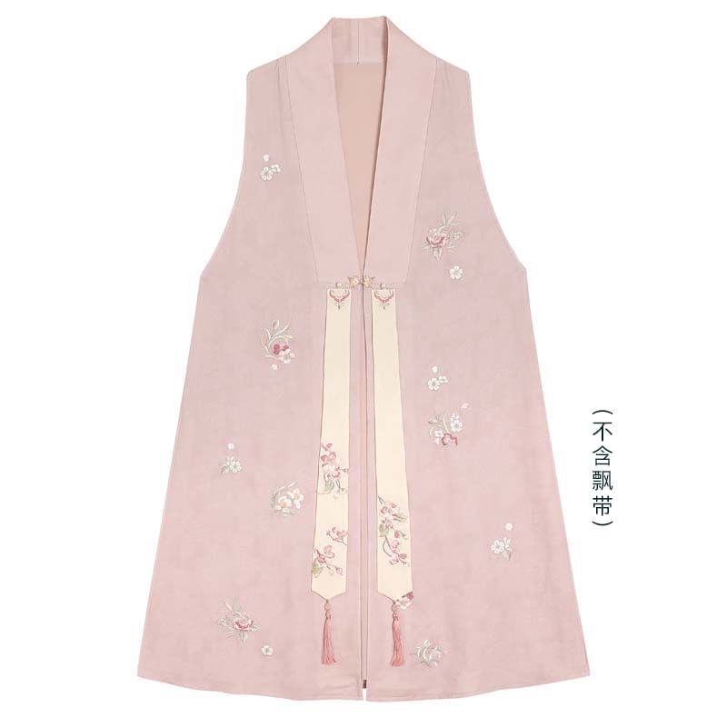 Long-Sleeve Floral Embroidered Hanfu Top / Fluffy Collar Vest / High Waist Floral Print Mamian Skirt / Sash / Set SpreePicky