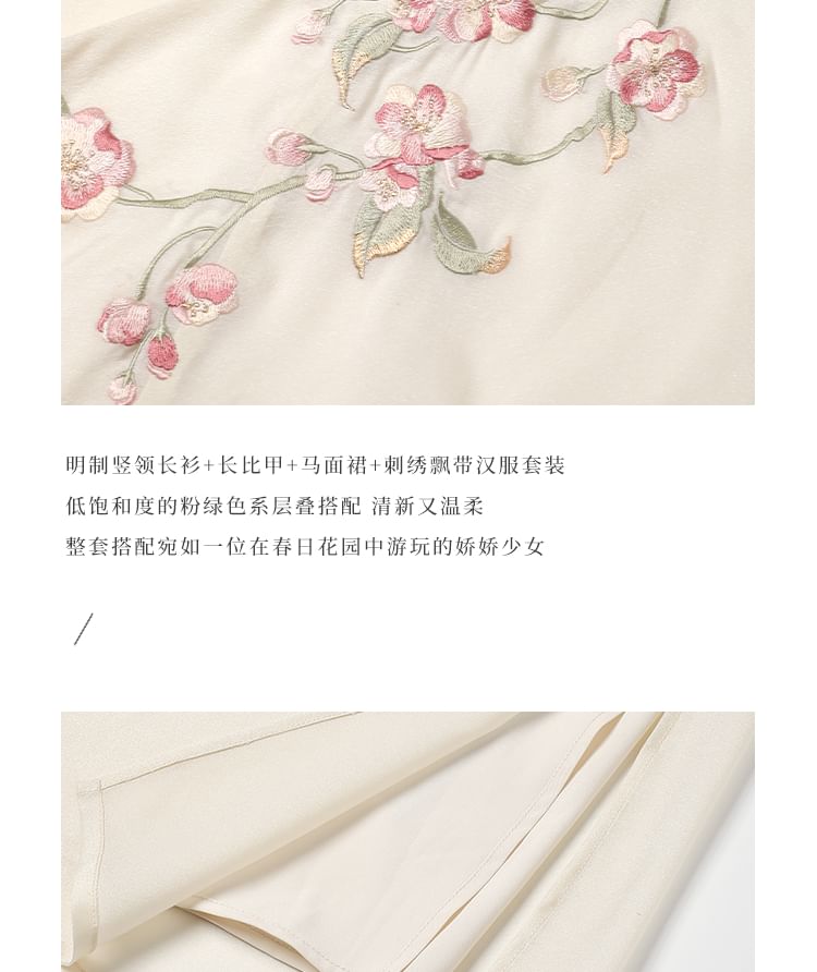 Long-Sleeve Floral Embroidered Hanfu Top / Fluffy Collar Vest / High Waist Floral Print Mamian Skirt / Sash / Set SpreePicky