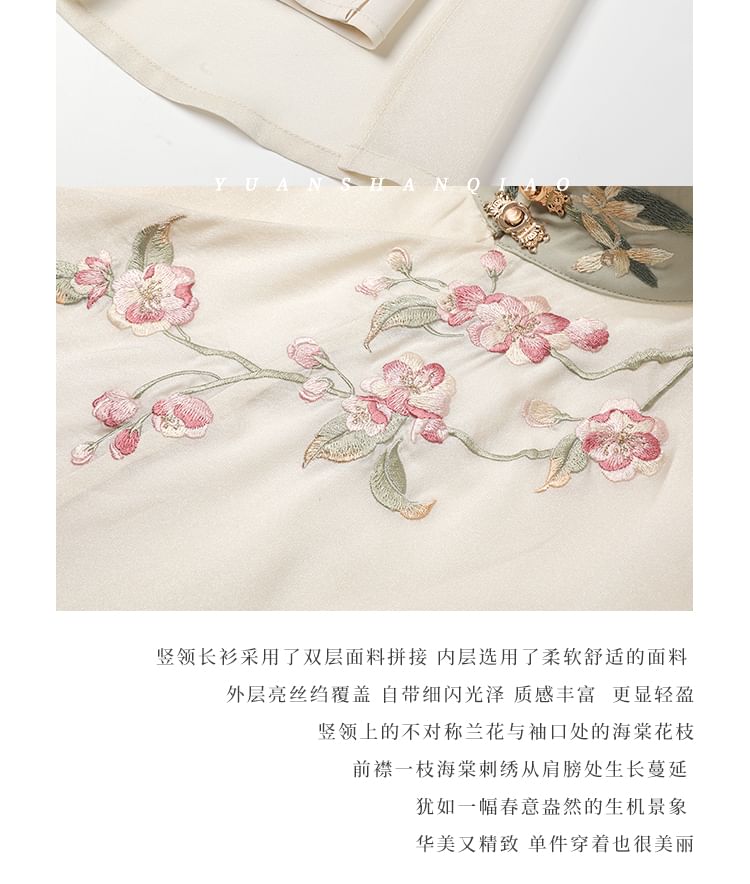 Long-Sleeve Floral Embroidered Hanfu Top / Fluffy Collar Vest / High Waist Floral Print Mamian Skirt / Sash / Set SpreePicky