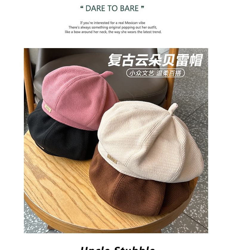 Plain Beret SpreePicky