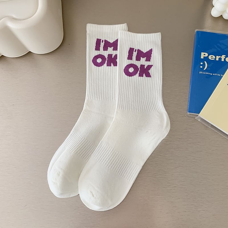 Printed Ribbed Socks / Set SpreePicky