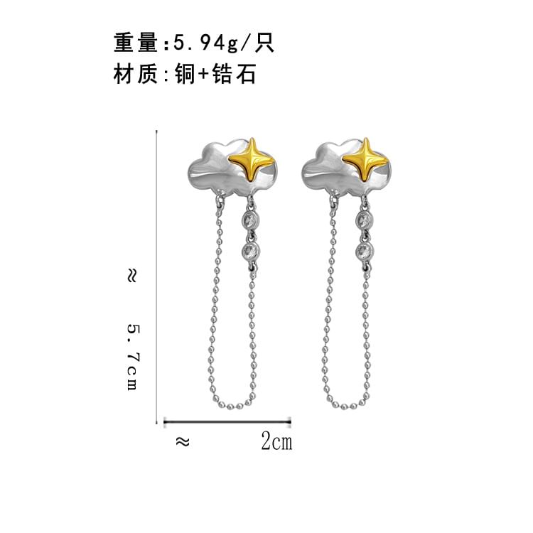 Cloud Rhinestone Stud Earring SpreePicky