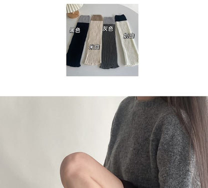 Two-Tone Ribbed Knit Socks / Set SpreePicky