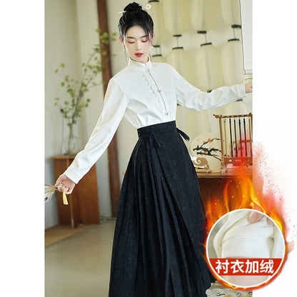 Band Collar Hanfu Top / Mid Rise Midi A-Line Skirt SpreePicky