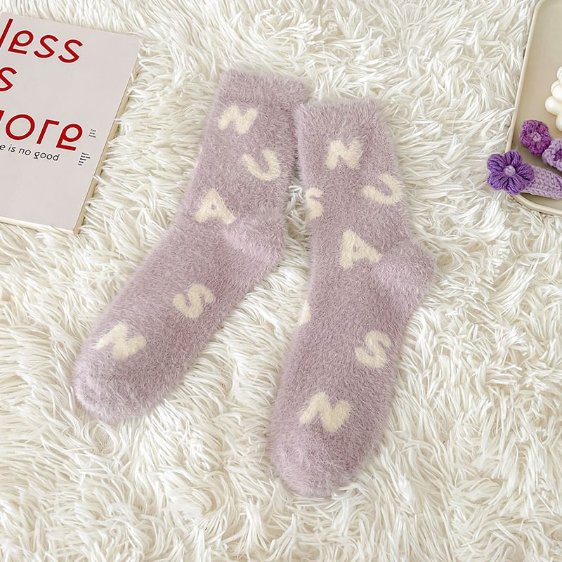 Patterned Fluffy Short Socks Set SpreePicky