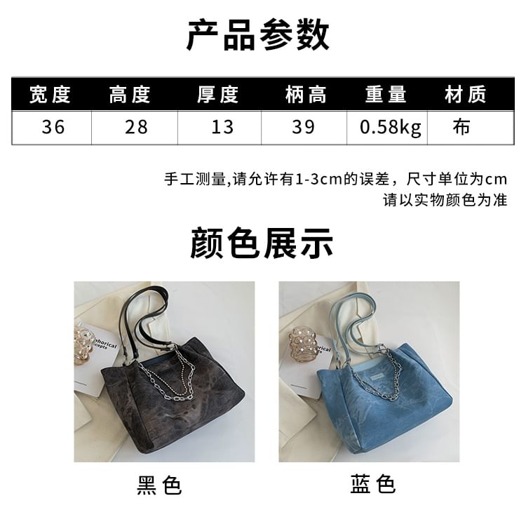 Tie Dye Chain Strap Tote Bag SpreePicky