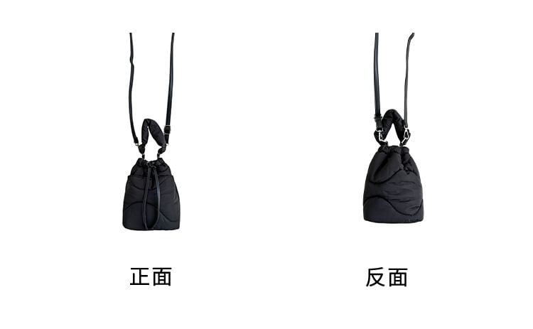 Plain Padded Drawstring Bucket BAg SpreePicky