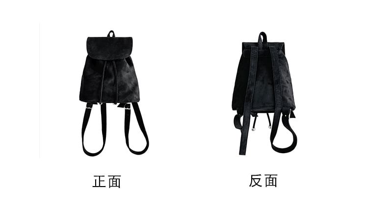 Faux Suede Drawstring Flap Backpack SpreePicky