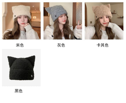 Heart Embroidered Cat Ear Knit Beanie SpreePicky