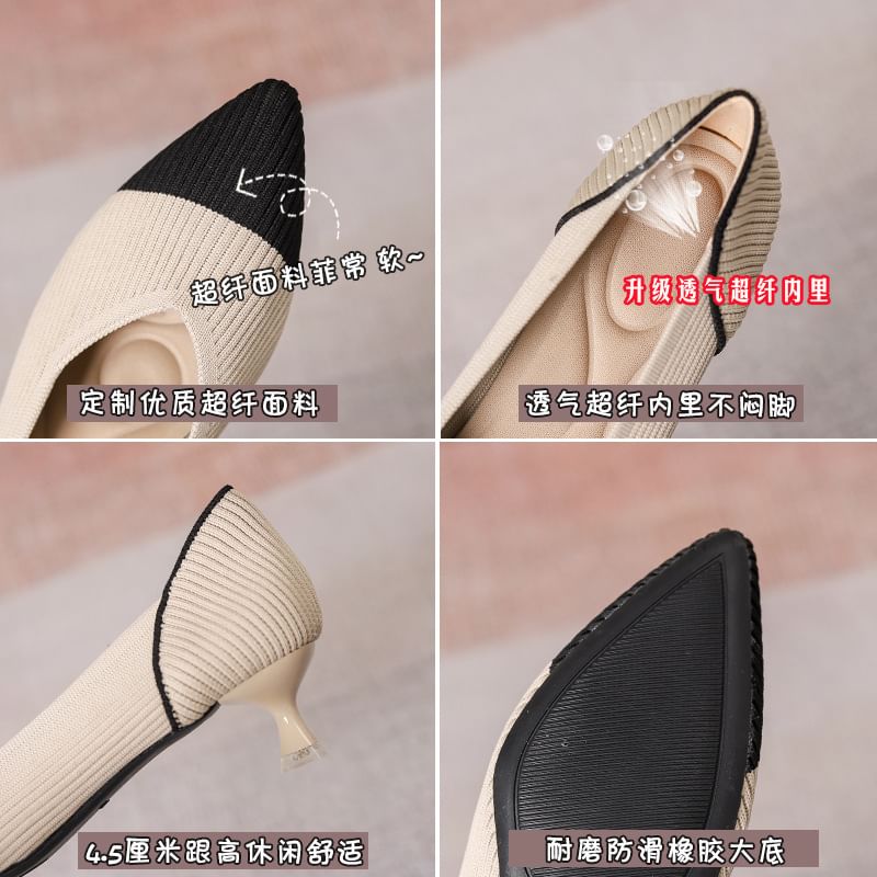 Almond Toe Kitten Heel Pumps SpreePicky