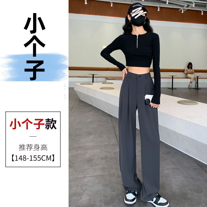 High-Waist Plain Straight Leg Dress Pants SpreePicky