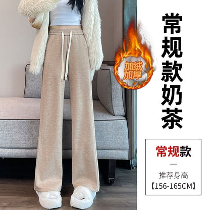 High-Waist Drawstring Fleece Straight Leg Pants SpreePicky