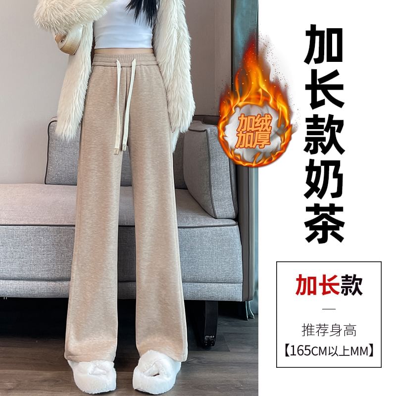 High-Waist Drawstring Fleece Straight Leg Pants SpreePicky