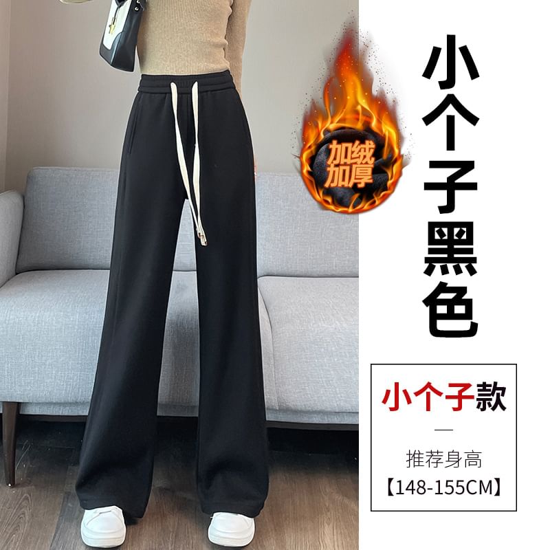 High-Waist Drawstring Fleece Straight Leg Pants SpreePicky