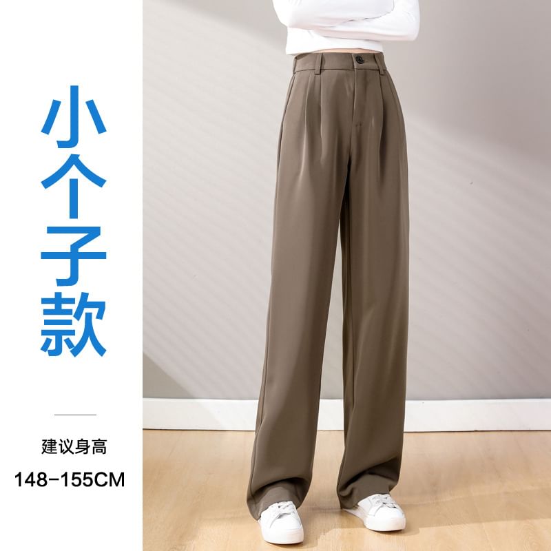 High-Waist Plain Loose Fit Straight Leg Dress Pants SpreePicky