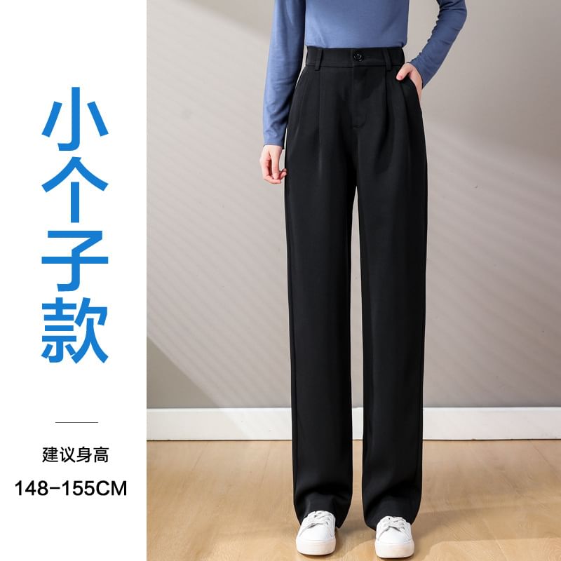 High-Waist Plain Loose Fit Straight Leg Dress Pants SpreePicky