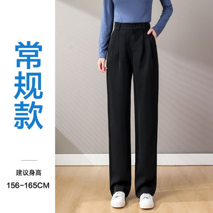 High-Waist Plain Loose Fit Straight Leg Dress Pants SpreePicky