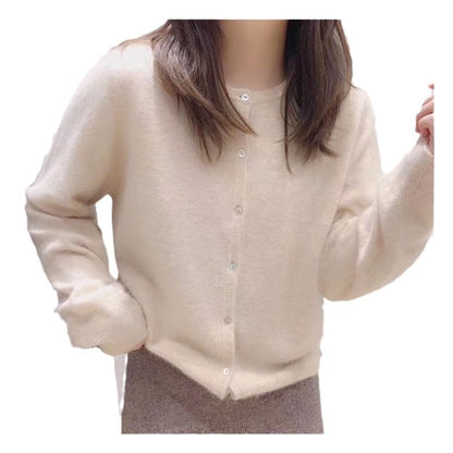 Crewneck Plain Cardigan SpreePicky