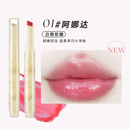 Heartbeat Jelly Lipstick- 5 Colors (1-5) mySite