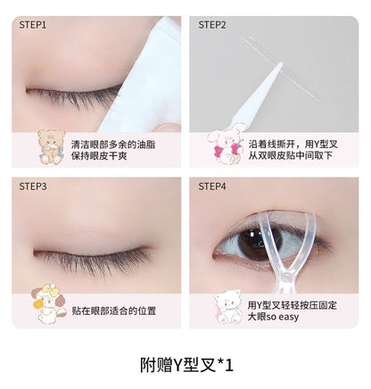 Double Eyelid Tape mySite